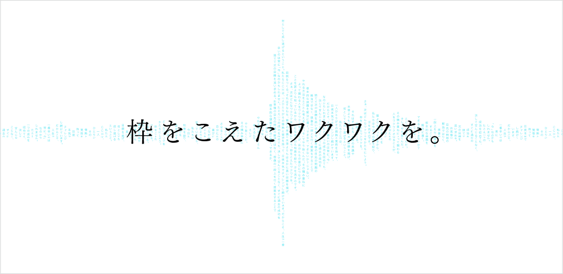 cch