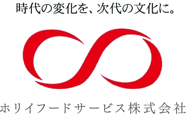 deita-logo