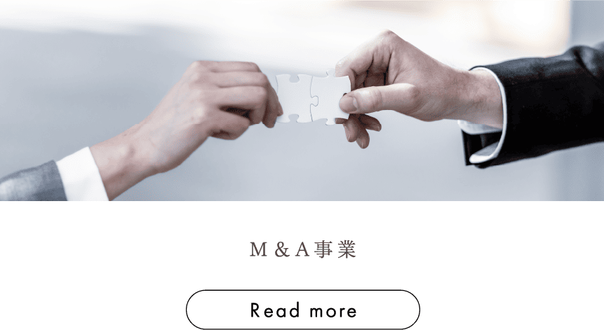 sp_ma