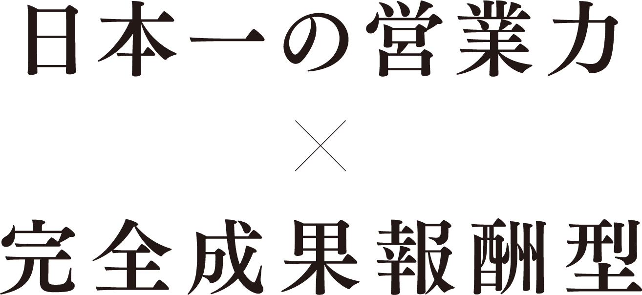 story title sp